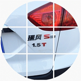 汽车排量1.5L1.8T2.0T3.0数字母尾标标识改装4WD装饰V6车贴车标志