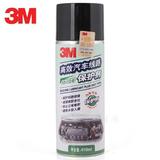 3M汽车电线发动机线路电极发动机保护剂清洗剂保养剂 7077