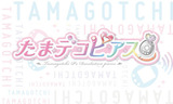 【NO JAPAN NO LIFE】Tamagotchi Ps 拓麻歌子 全17种芯片