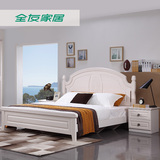 全友家私 双人床板式床家具1.5米1.8米卧室家具正品家具122002