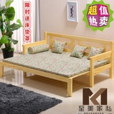 特价宜家实木沙发床 简约小户型双人沙发床 多功能折叠床 可拆洗