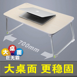 赛鲸笔记本支架床上防颈椎站立式办公桌面增高架折叠托架子电脑架