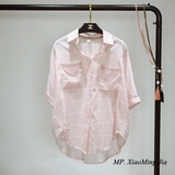 韩国薄款短袖休闲衬衫蝙蝠袖新防晒粉色格子直筒宽松棉麻女大口袋