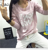 2015秋季新款韩版女装竹节棉打底衫宽松中长款做旧字母长袖T恤衫