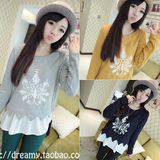 秋冬季韩国女装宽松长袖t恤 雪纺拼接加厚带绒时尚内搭打底衫体恤