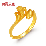 百泰首饰足金黄金戒指女款 结婚珠宝 在水一方 开口指环 JZ00012