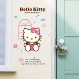 可移除墙贴纸贴画 Hello Kitty KT猫 儿童卡通温馨卧室装饰贴花D