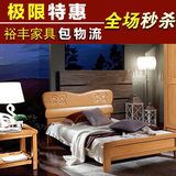 广州裕丰家具 全实木床 榉木质1.2米儿童单人床 环保男女孩床L42