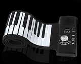 手卷钢琴88键加厚专业版折叠便携式电子软钢琴MIDI键盘迷你可充电
