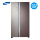 SAMSUNG/三星 RH60H90203L/SC 605升对开门冰箱家用冰箱节能冰箱