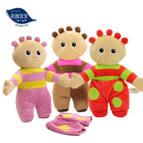 花园宝宝正版汤姆布利柏组合毛绒玩具正品儿童小码布娃娃动漫公仔