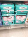 日本代购  dacco三洋产妇卫生巾立体型L号5片孕妇待产必备
