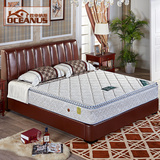 欧申纳斯 进口乳胶床垫1.5 1.8米弹簧垫 软硬舒适席梦思床垫