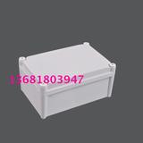 高端塑料防水配电盒280*190*130mm防水电源保护箱外壳安防监控盒