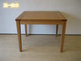 日式 纯实木餐桌 实木家具 现代简约 可伸缩折叠 白橡木餐厅家具