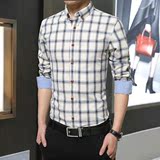 秋季格子衬衫男男士衬衫长袖青年衬衣修身型韩版纯棉衣服修身免烫