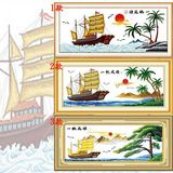 纯手工十字绣成品一帆风顺鸿运版椰树帆船客厅装饰挂画中国风