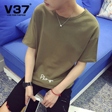 V37夏季男士短袖t恤男青年韩版修身打底衫纯色半袖体恤学生潮衣服