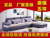 懒人沙发小户型组合沙发沙发组合韩版沙发垫成人欧式布艺沙发173#