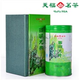 天福茗茶 西湖龙井-G1 浙江特产名优绿茶 2015年新茶 100克精装