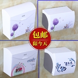 卫生间纸巾盒 厕所厕纸盒方形塑料纸盒防水加厚手纸架免打孔包邮