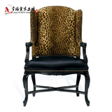 新古典单人椅实木沙发椅休闲椅 英伦风格影楼形象椅豹纹可定制