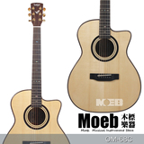 正品萨伽Saga新款OM-68C41寸单板缺角OM型民谣木吉他包邮送琴箱