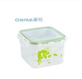 正品茶花新品1250ML方形保鲜盒3066 密封盒储物盒 塑料制品