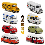 4合1合金套装校巴士警车救护车套装回力汽车模型儿童玩具礼物