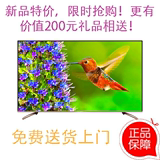 Hisense/海信 LED50XT900X3DU/55XT900/65XT900液晶平板电视促销