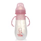 小不点硅胶奶瓶牛妈妈婴儿奶瓶240ml /140ml宽口防胀气防摔