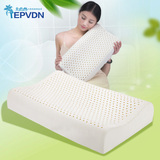 泰普顿天然乳胶枕头泰国颈椎枕成人枕头枕芯护颈枕儿童保健枕正品