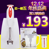 TOKEBI/多可必V5700 简装版魔力手持电动多功能料理棒搅拌料理机