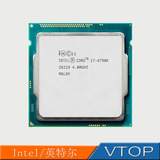 Intel/英特尔  I7-4790K 散片CPU 四核八线程 超4770k 全新正式版