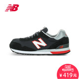 New Balance/NB 515系列 男鞋复古跑步鞋休闲运动鞋ML515PNR/PRB