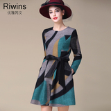 Riwins2015冬装新款女装 欧美大牌时尚几何图案印花毛呢连衣裙女