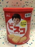 日本原装Glico固力果宝宝儿童补钙乳酸菌奶油夹心饼干30枚罐装