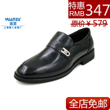 上海远足真皮头层牛皮休闲时尚舒适耐磨低帮男式皮鞋5821
