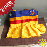 藏传佛教用品 尼泊尔藏式帷幔 八宝帷幔 佛堂装饰墙裙帷幔 长5米