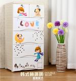 爱丽思IRIS日本儿童衣物玩具抽屉式多层收纳柜储物塑料整理柜