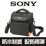 SONY索尼HX400相机包HX300 H400 H300 RX10 长焦摄影微单相机包
