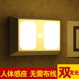 节能LED小夜灯 光控声控人体感应灯电池 衣柜橱柜灯楼道灯起夜灯