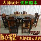 全实木餐桌椅组合实木餐桌一桌六椅长方形整装饭桌子船木家具特价