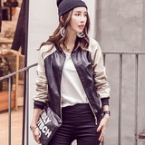 秋冬新款女装韩版风潮流精品夹克长袖棒球服时尚皮衣学生短款外套