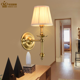 世冠 壁灯全铜美式墙壁卧室床头壁灯过道小壁灯客厅简约简欧壁灯