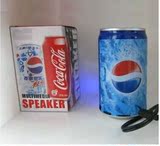 百事可乐瓶创意小音箱 手机电脑蓝牙 易拉罐 可乐蓝牙音响