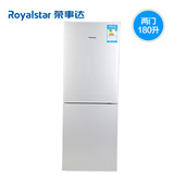 Royalstar/荣事达 BCD-180R双门家用/小型电冰箱/冷藏冷冻