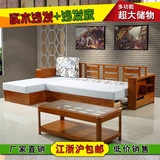 橡木转角贵妃实木沙发 组合客厅家具 简约现代全实木多功能沙发床