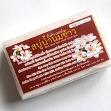 泰国正品纯手工大米皂-送沐浴套 香米精油皂 SAP沐浴皂美白100g