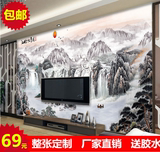 无缝大型壁画客厅沙发电视背景墙壁画中式国画山水画江山多娇